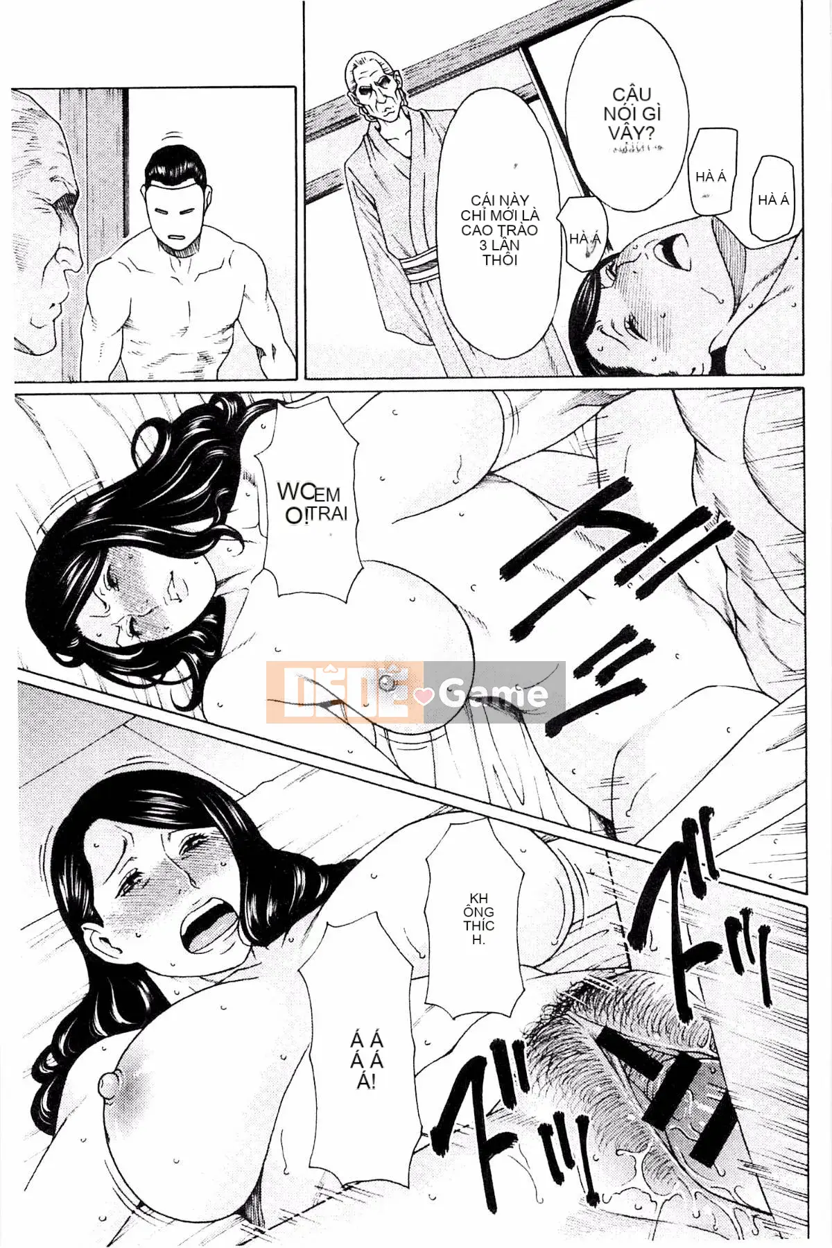 [Kazeteki Koubou][Takasugikou] Vòng xoáy ngu dốt