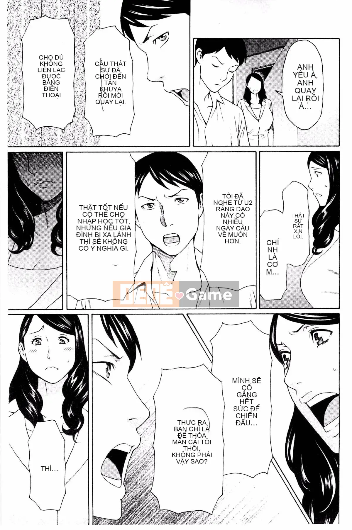 [Kazeteki Koubou][Takasugikou] Vòng xoáy ngu dốt