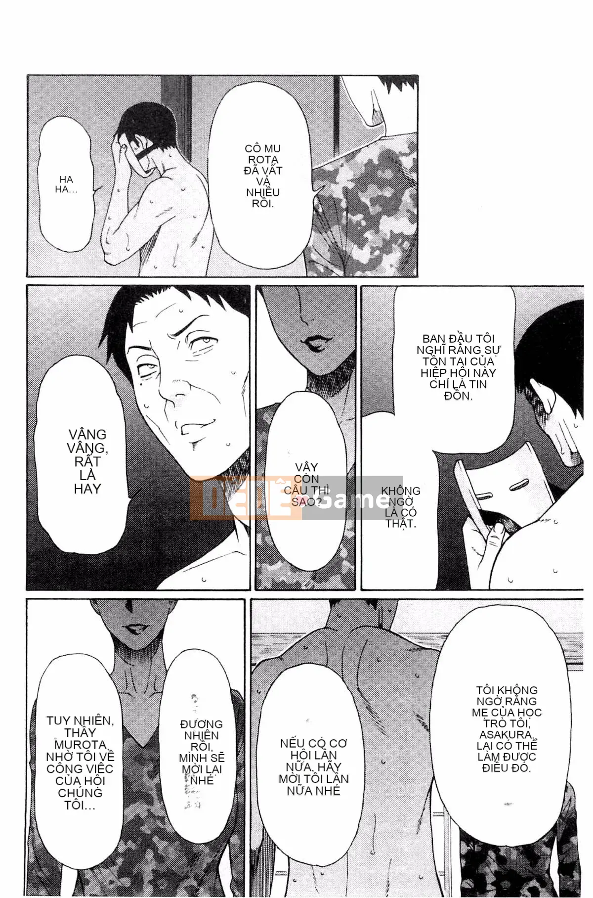 [Kazeteki Koubou][Takasugikou] Vòng xoáy ngu dốt