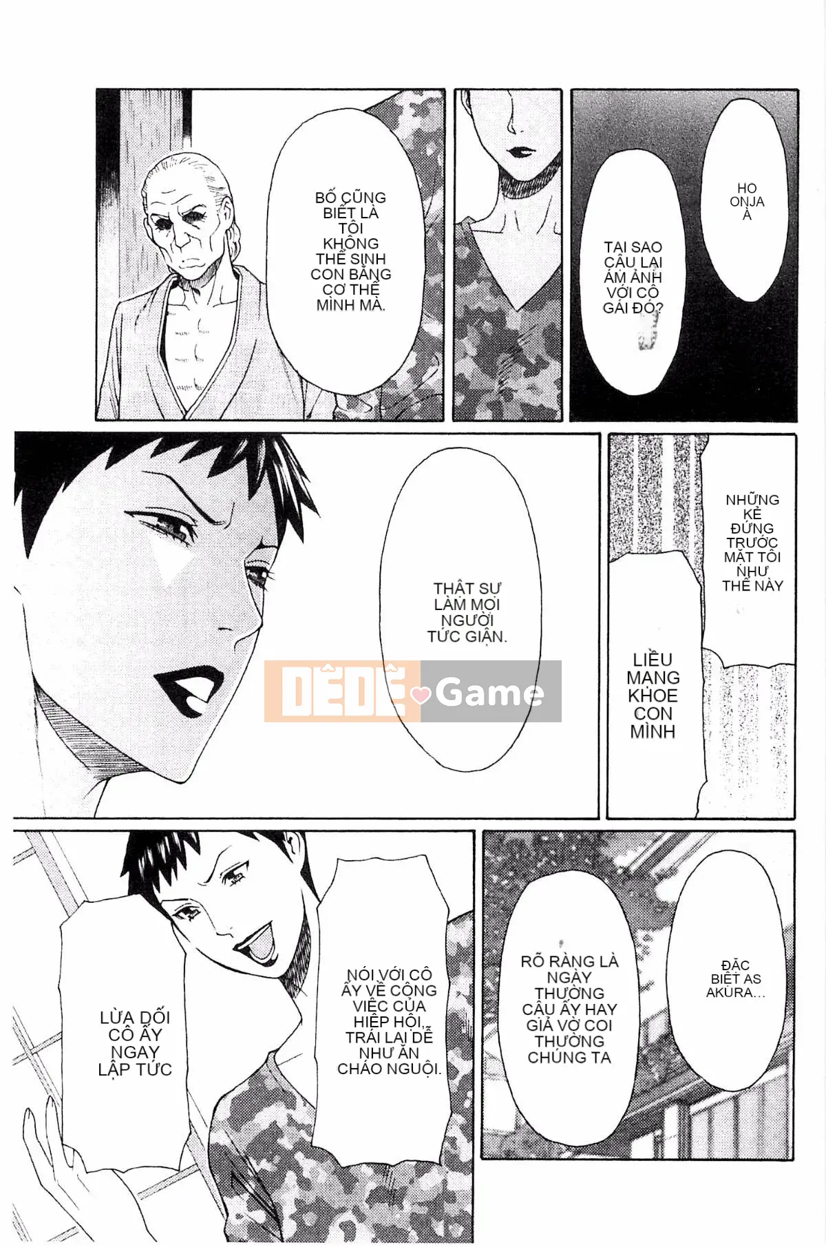 [Kazeteki Koubou][Takasugikou] Vòng xoáy ngu dốt