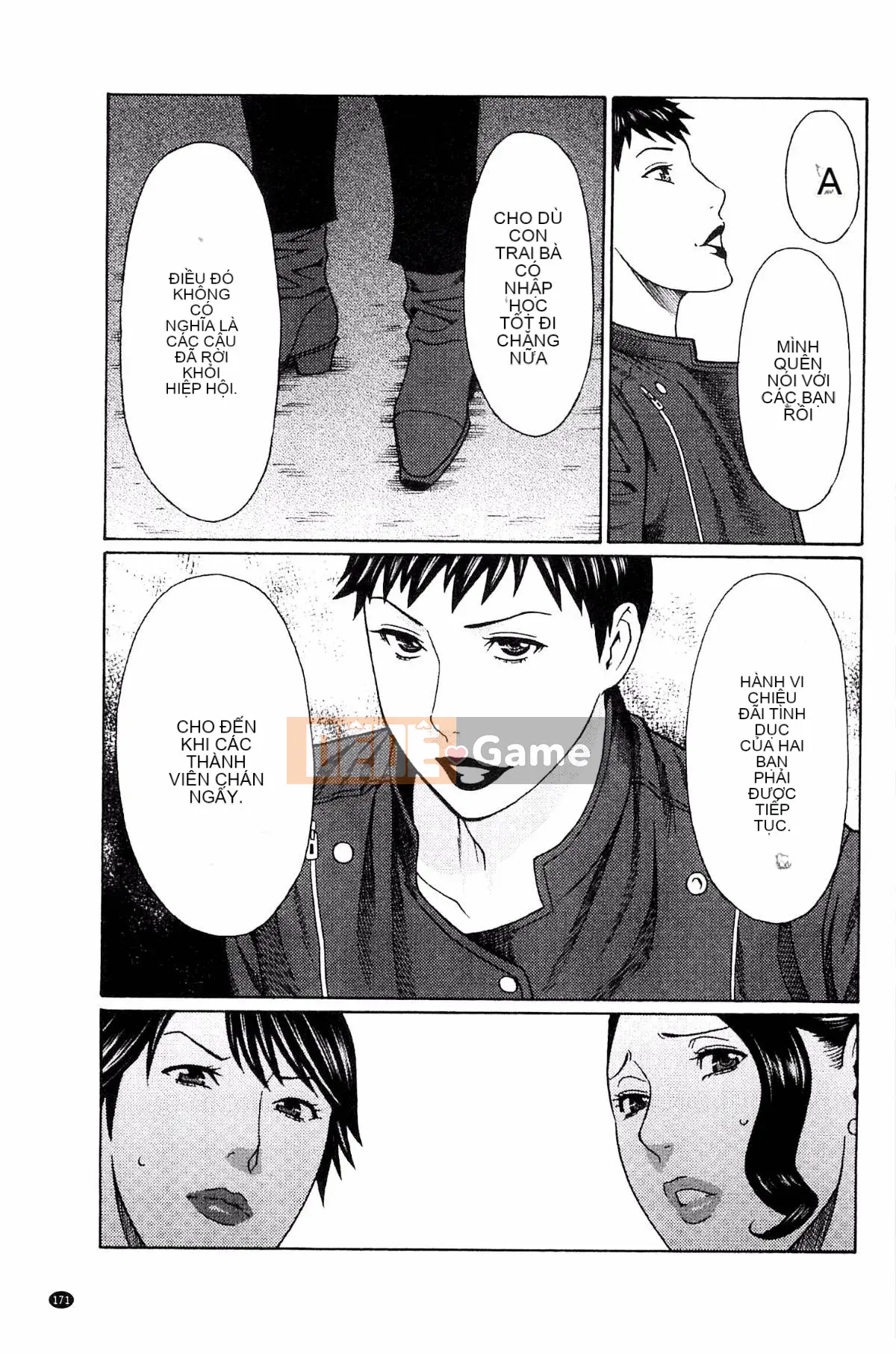 [Kazeteki Koubou][Takasugikou] Vòng xoáy ngu dốt