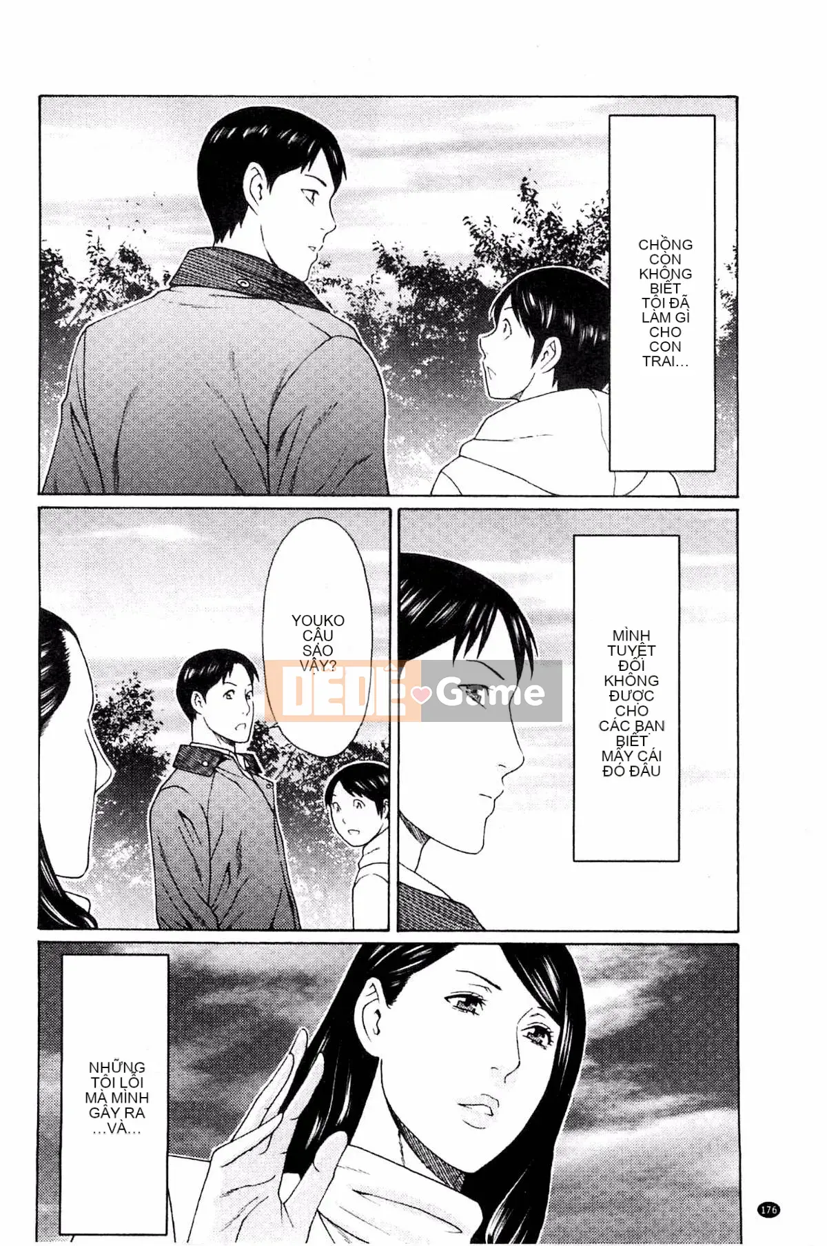 [Kazeteki Koubou][Takasugikou] Vòng xoáy ngu dốt