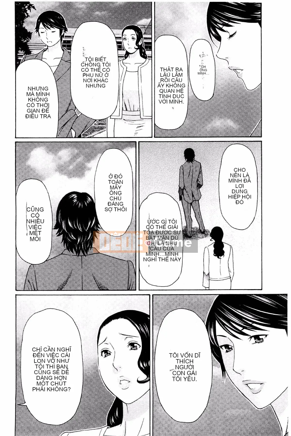 [Kazeteki Koubou][Takasugikou] Vòng xoáy ngu dốt