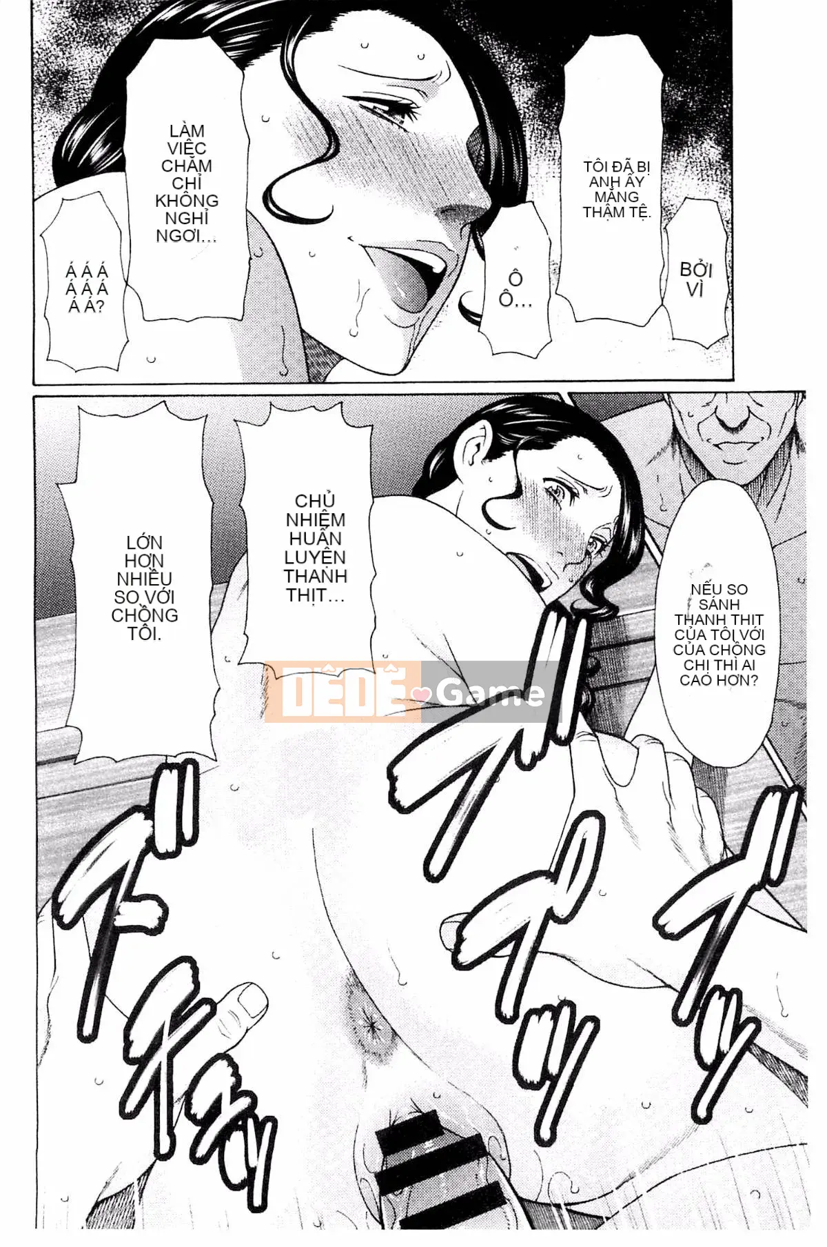 [Kazeteki Koubou][Takasugikou] Vòng xoáy ngu dốt