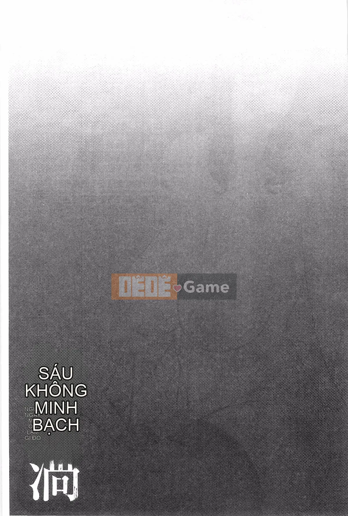 [Kazeteki Koubou][Takasugikou] Vòng xoáy ngu dốt