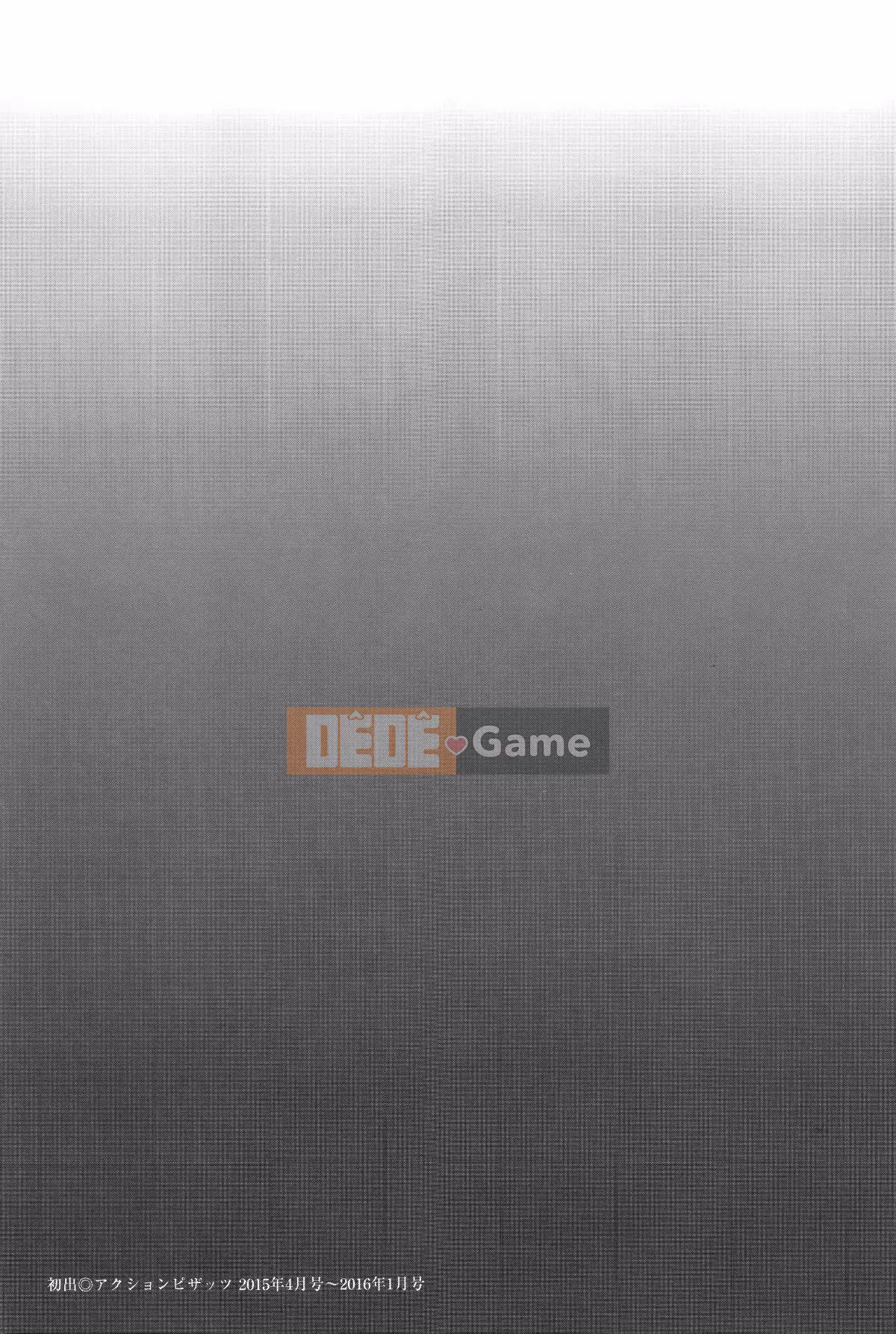 [Kazeteki Koubou][Takasugikou] Vòng xoáy ngu dốt