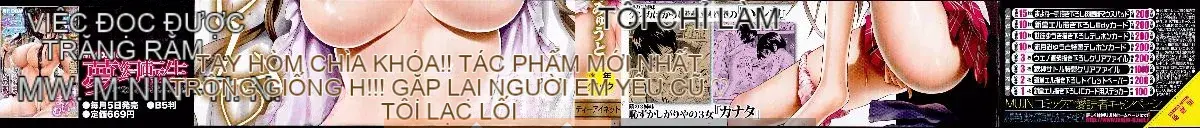 [Akatsuki Myuuto] Natsumitsu x Harem