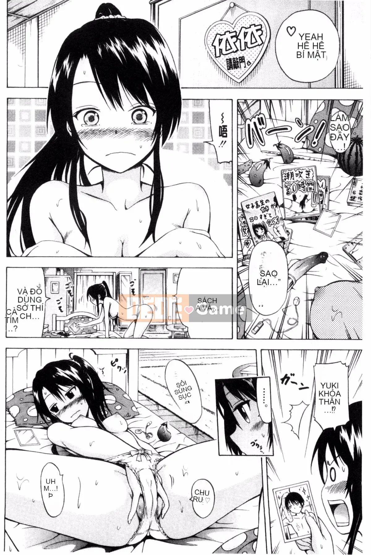 [Akatsuki Myuuto] Natsumitsu x Harem