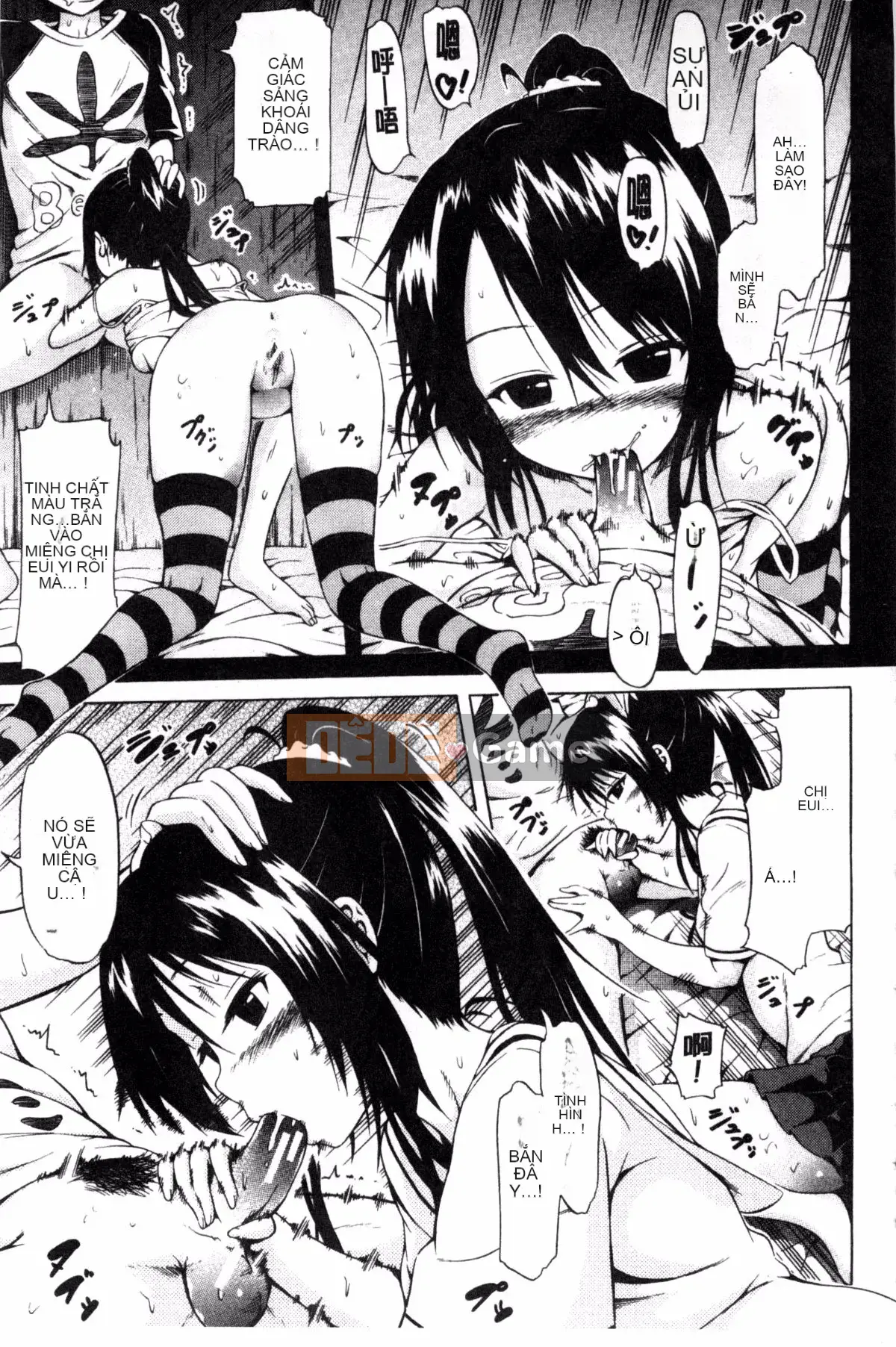 [Akatsuki Myuuto] Natsumitsu x Harem