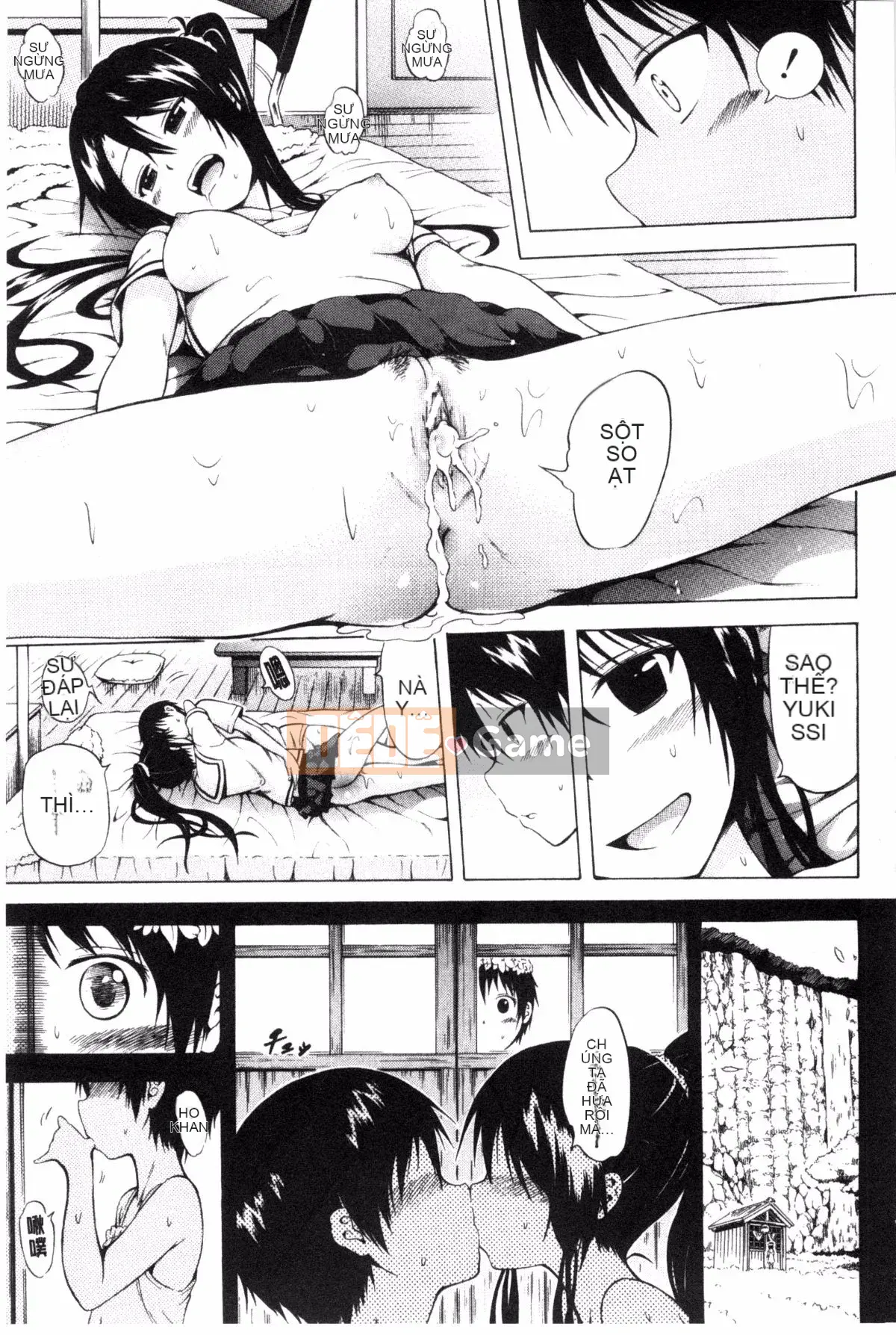 [Akatsuki Myuuto] Natsumitsu x Harem