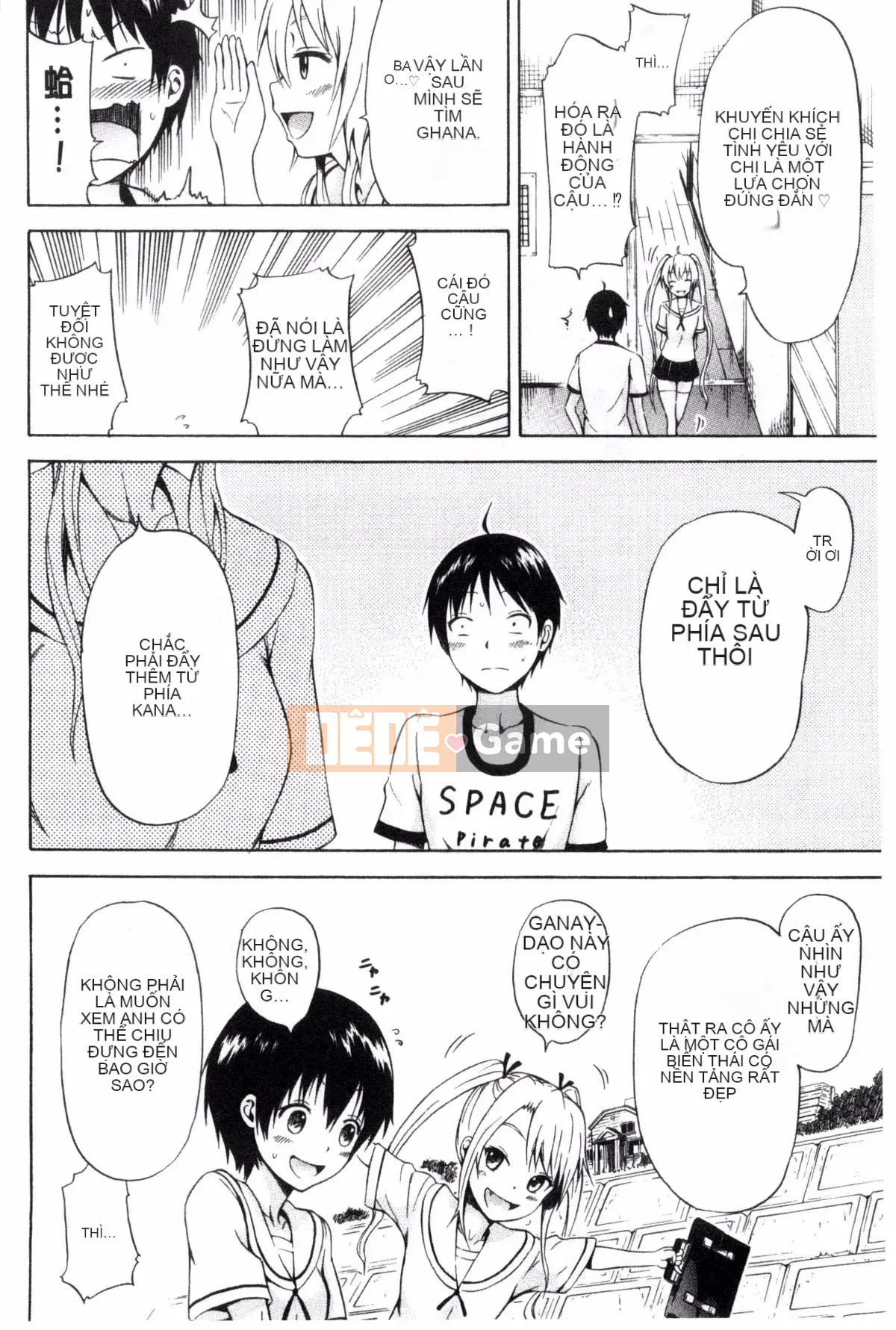 [Akatsuki Myuuto] Natsumitsu x Harem