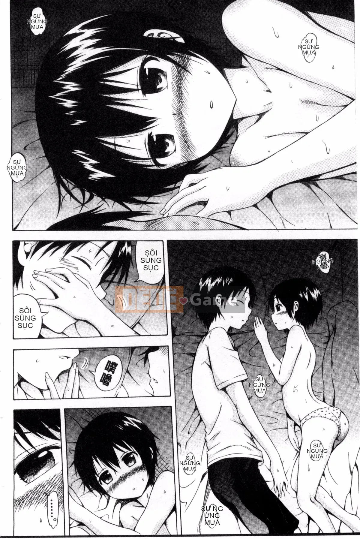 [Akatsuki Myuuto] Natsumitsu x Harem