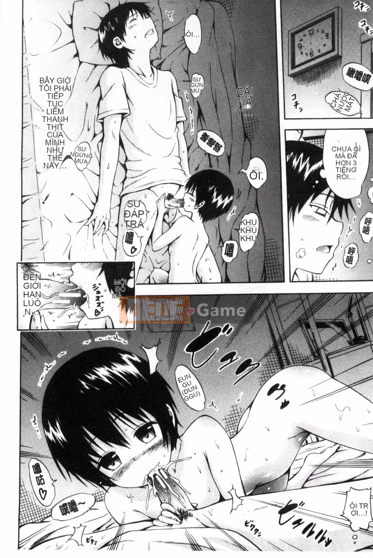 [Akatsuki Myuuto] Natsumitsu x Harem