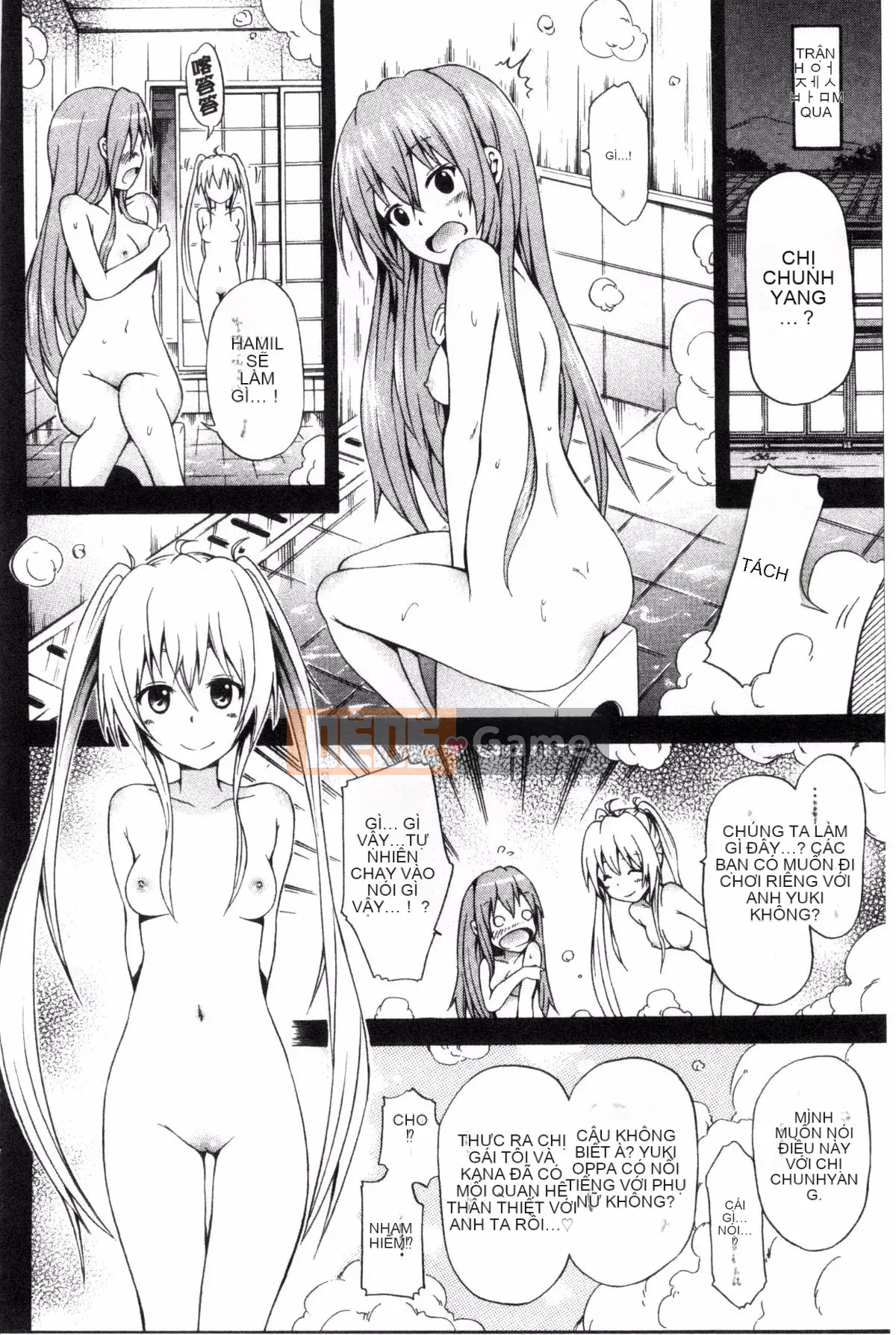 [Akatsuki Myuuto] Natsumitsu x Harem