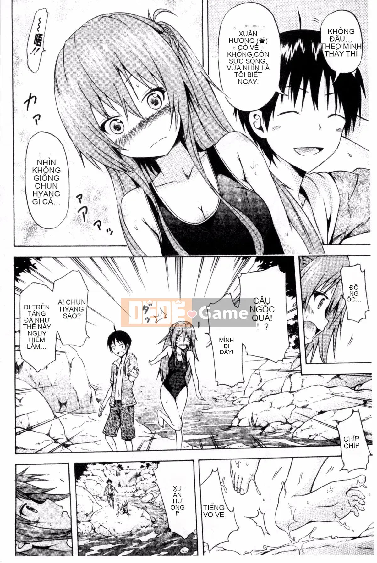 [Akatsuki Myuuto] Natsumitsu x Harem