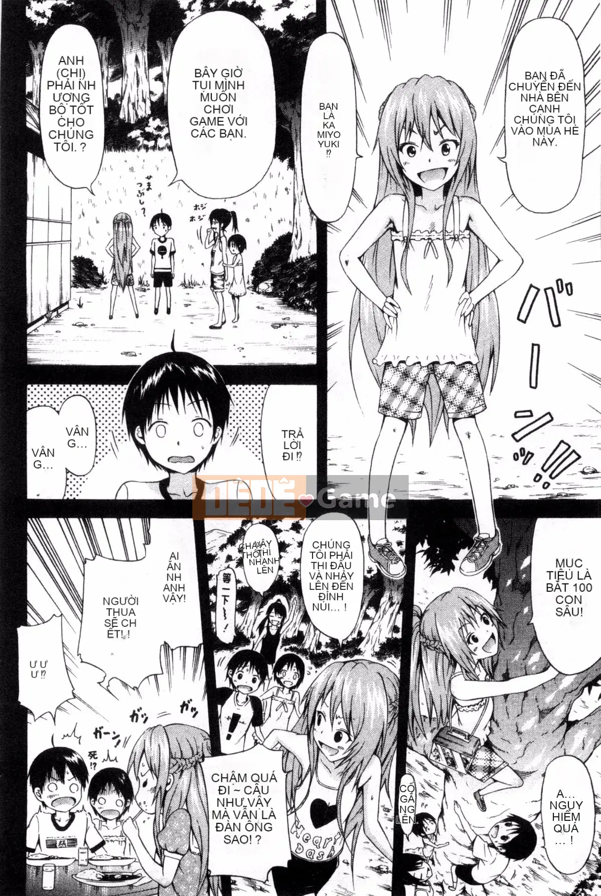 [Akatsuki Myuuto] Natsumitsu x Harem