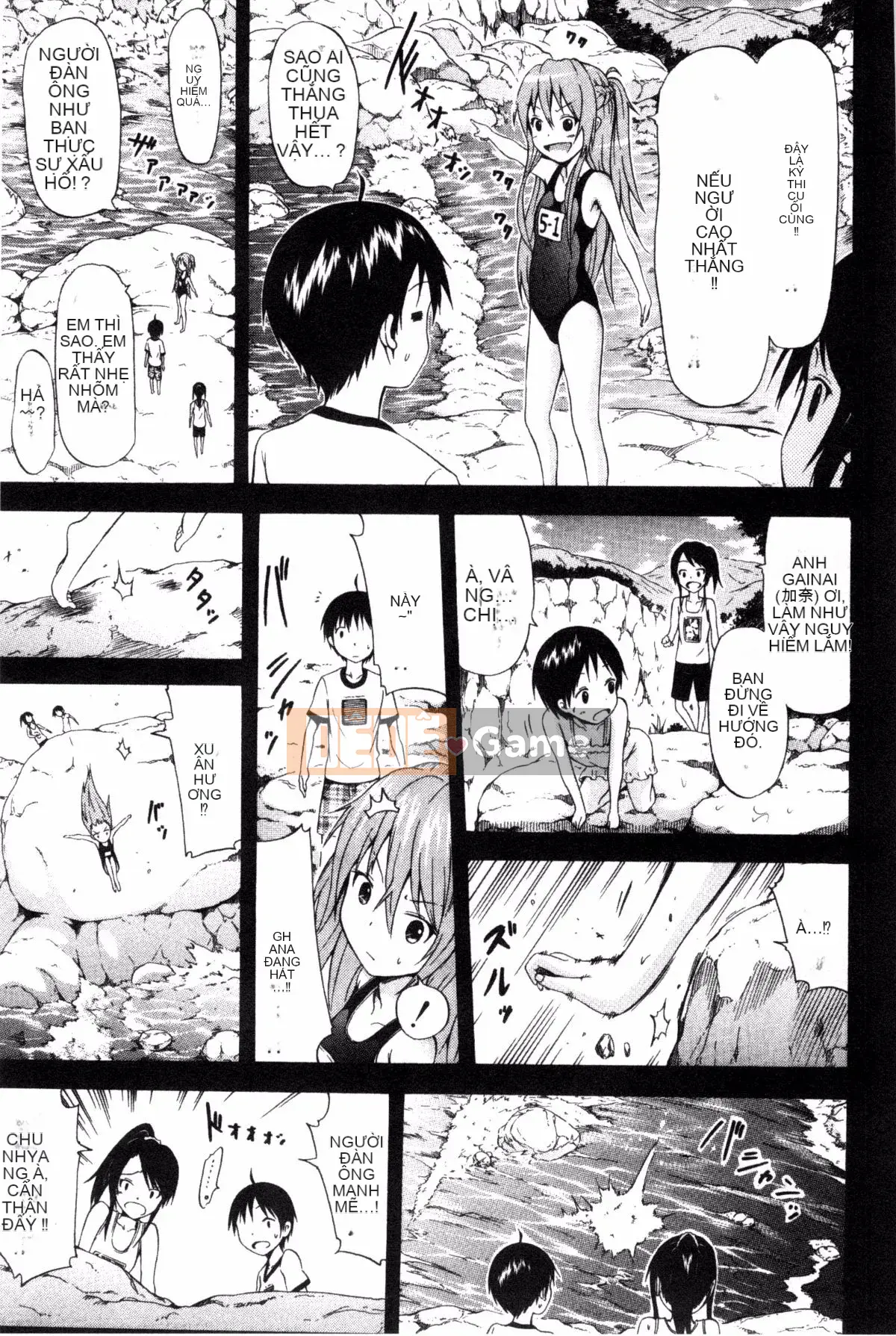 [Akatsuki Myuuto] Natsumitsu x Harem