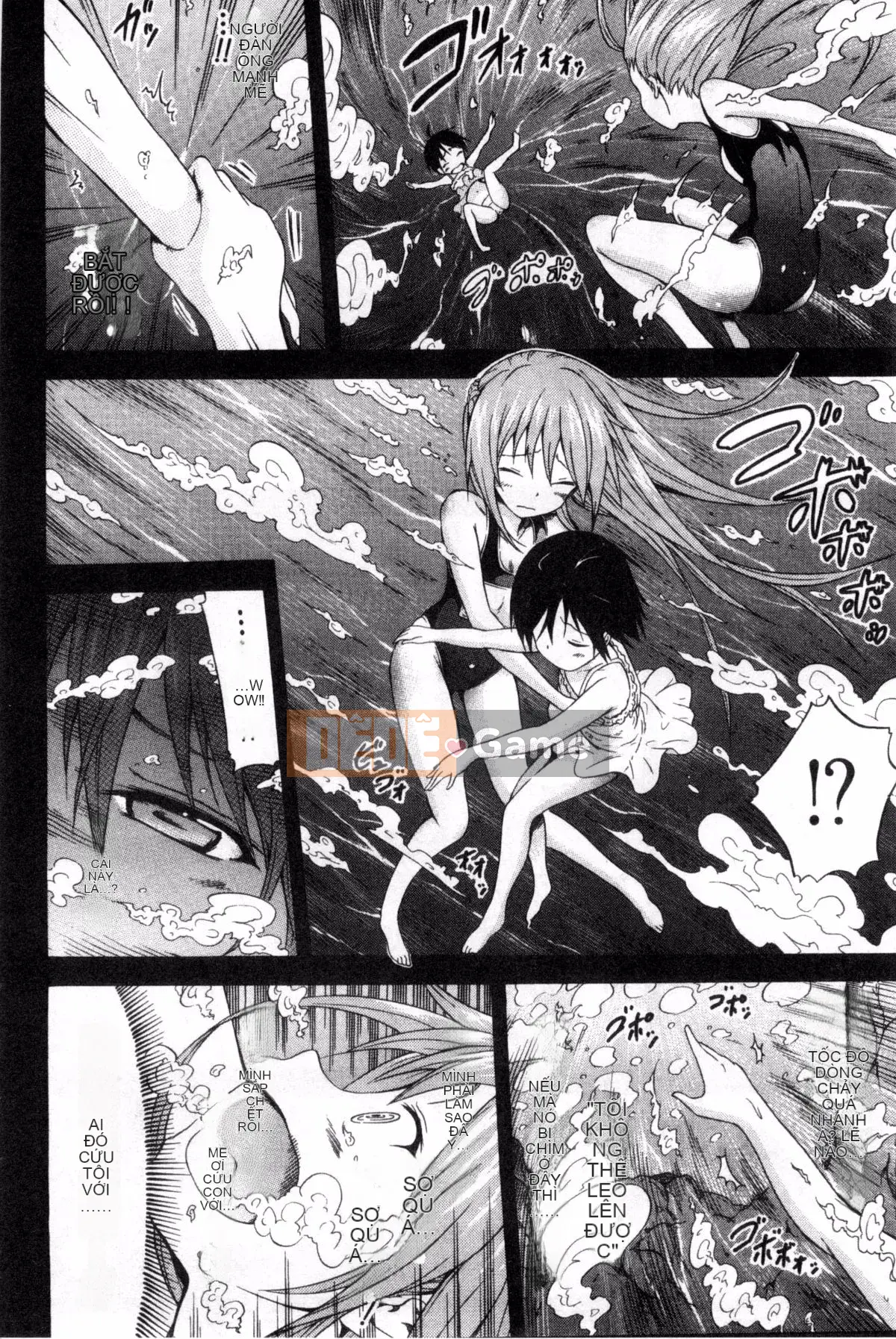 [Akatsuki Myuuto] Natsumitsu x Harem