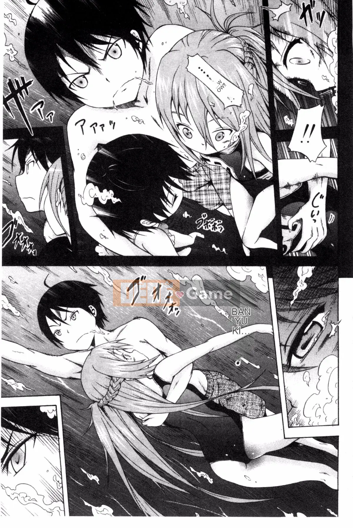 [Akatsuki Myuuto] Natsumitsu x Harem