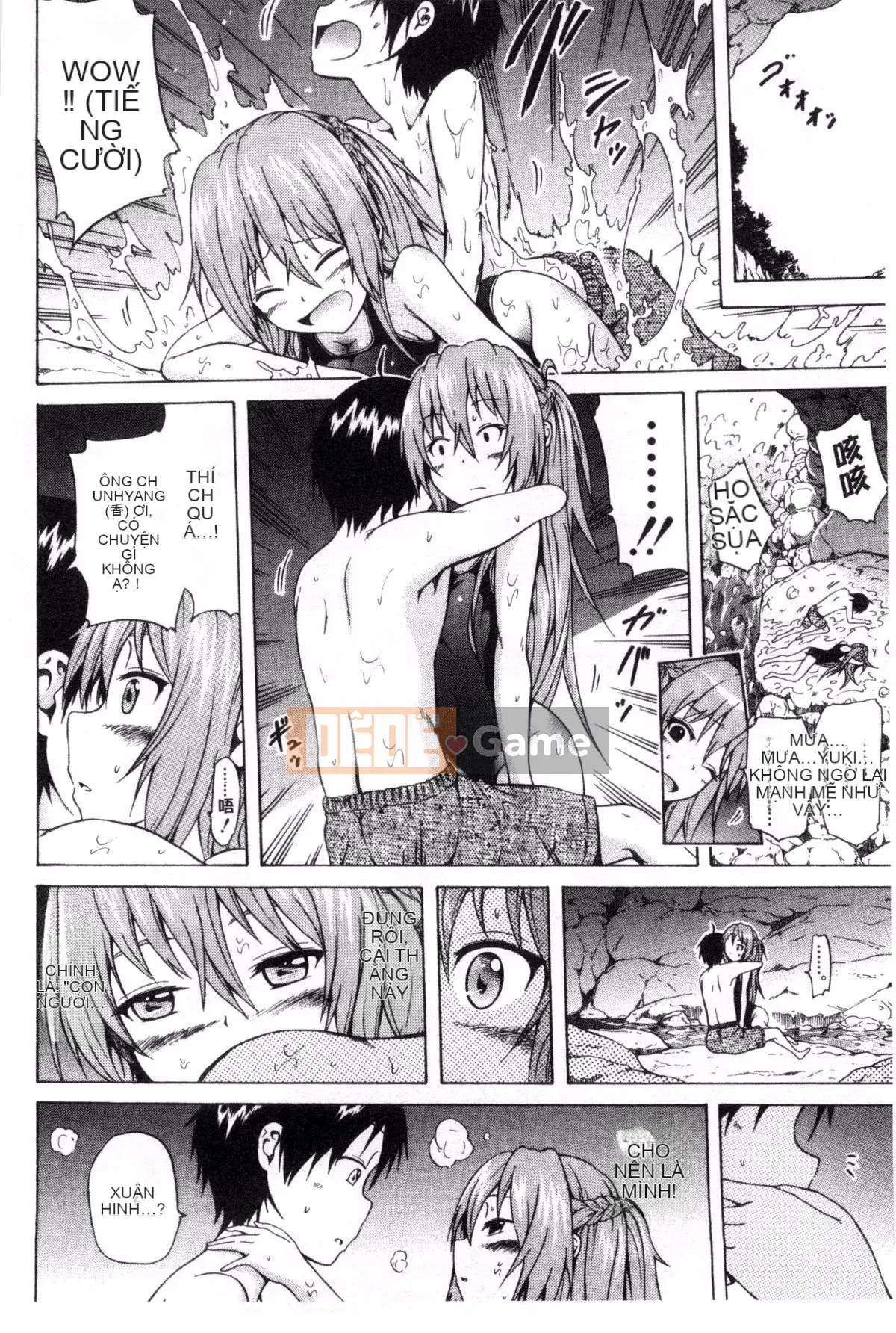 [Akatsuki Myuuto] Natsumitsu x Harem