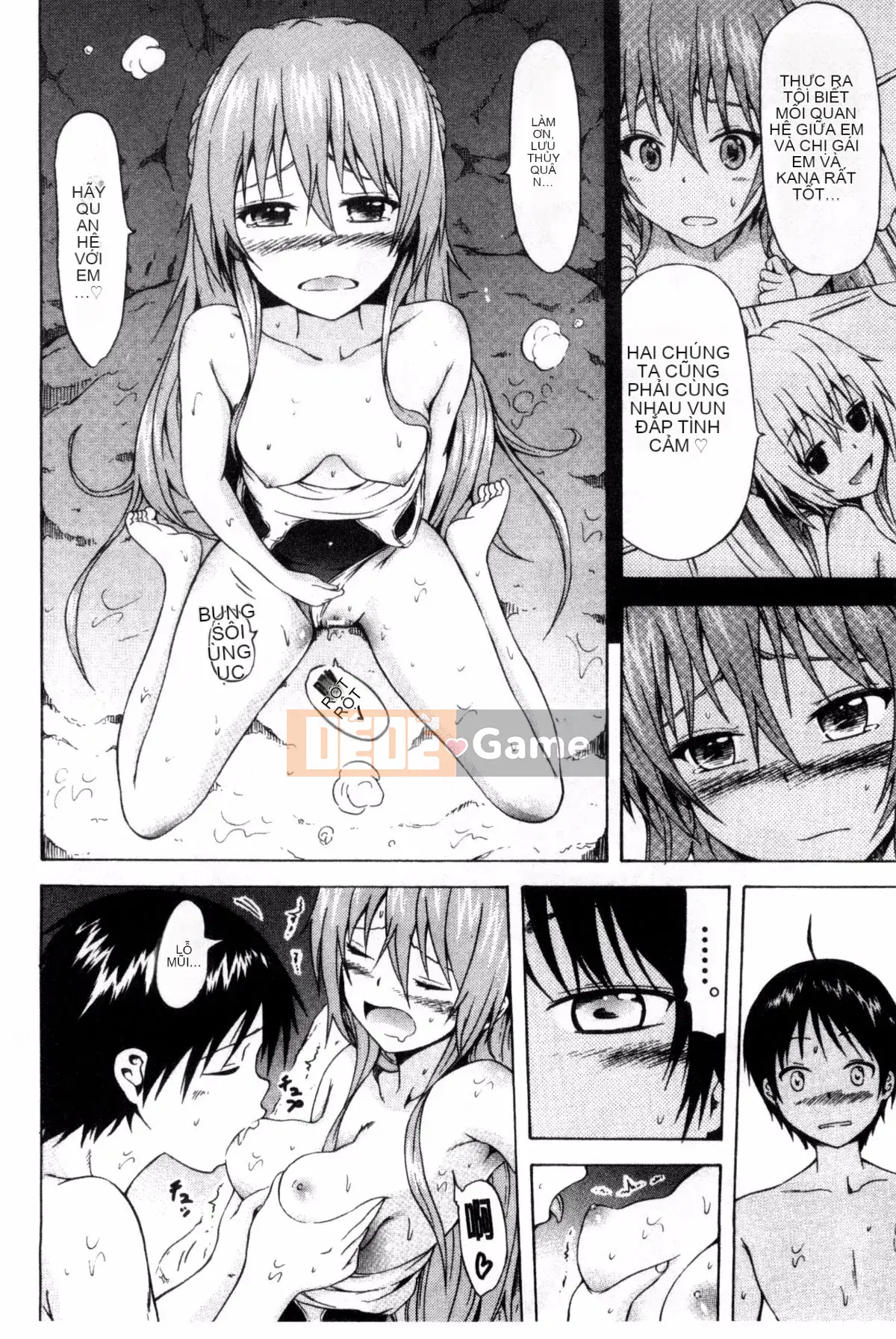 [Akatsuki Myuuto] Natsumitsu x Harem