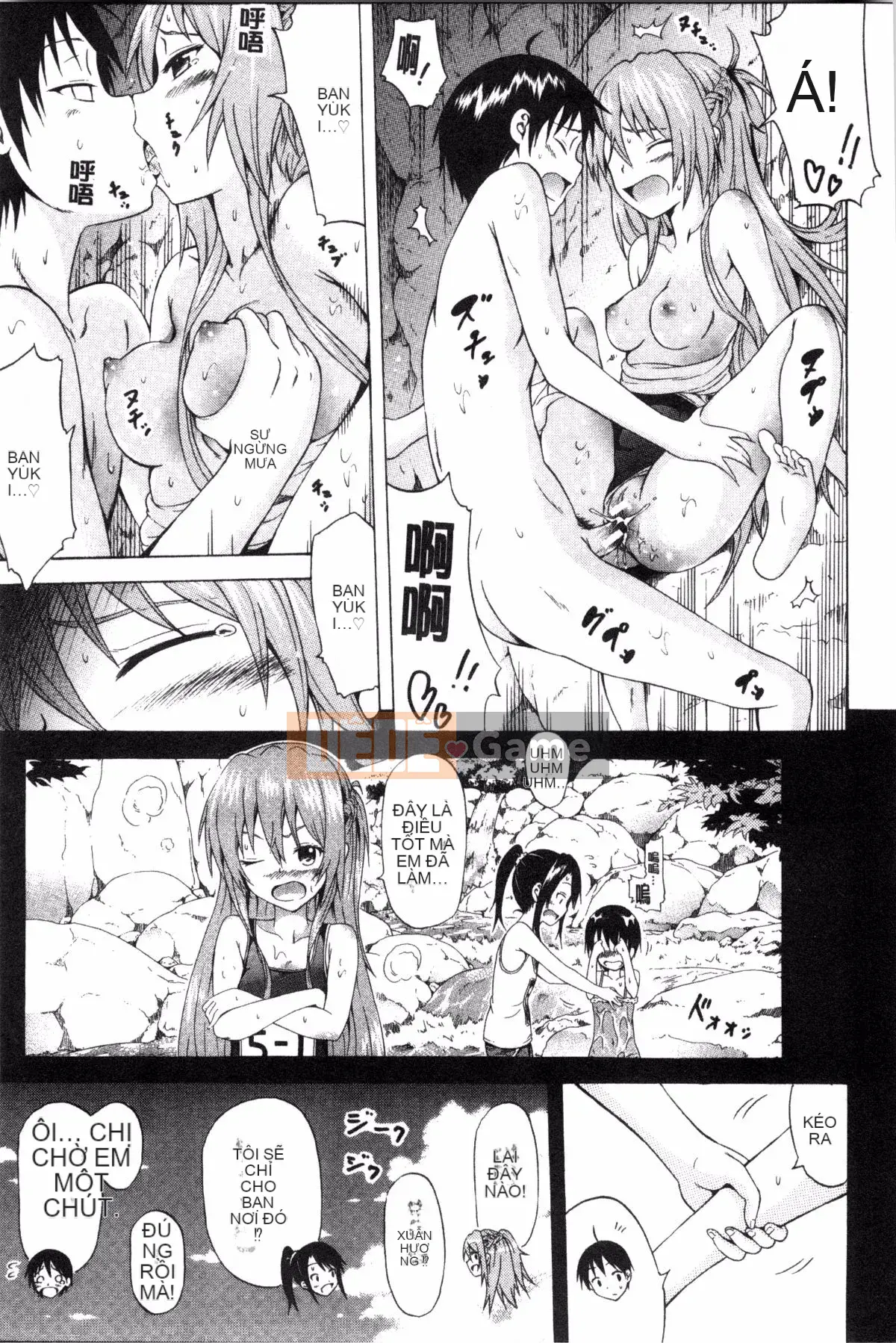 [Akatsuki Myuuto] Natsumitsu x Harem