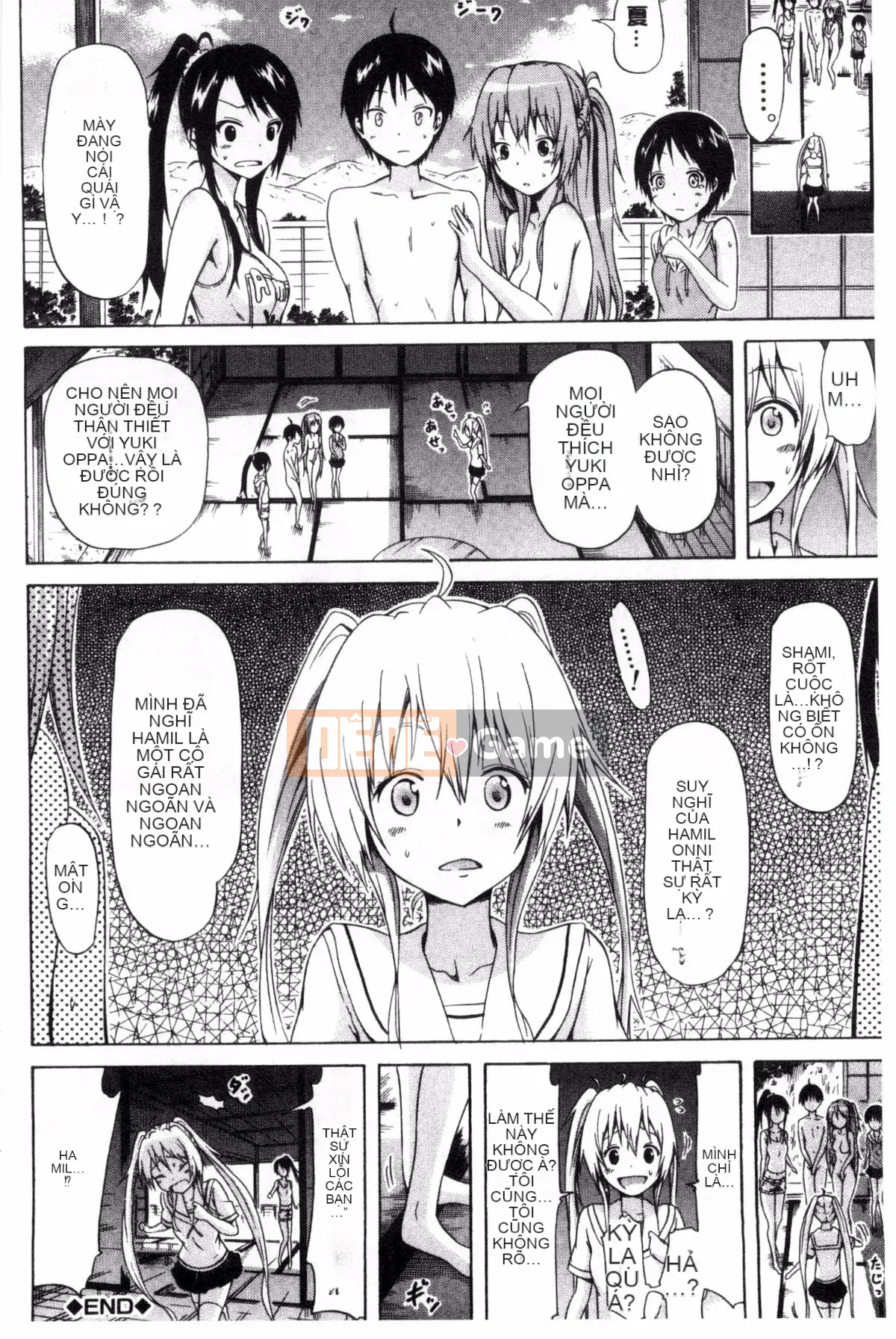 [Akatsuki Myuuto] Natsumitsu x Harem