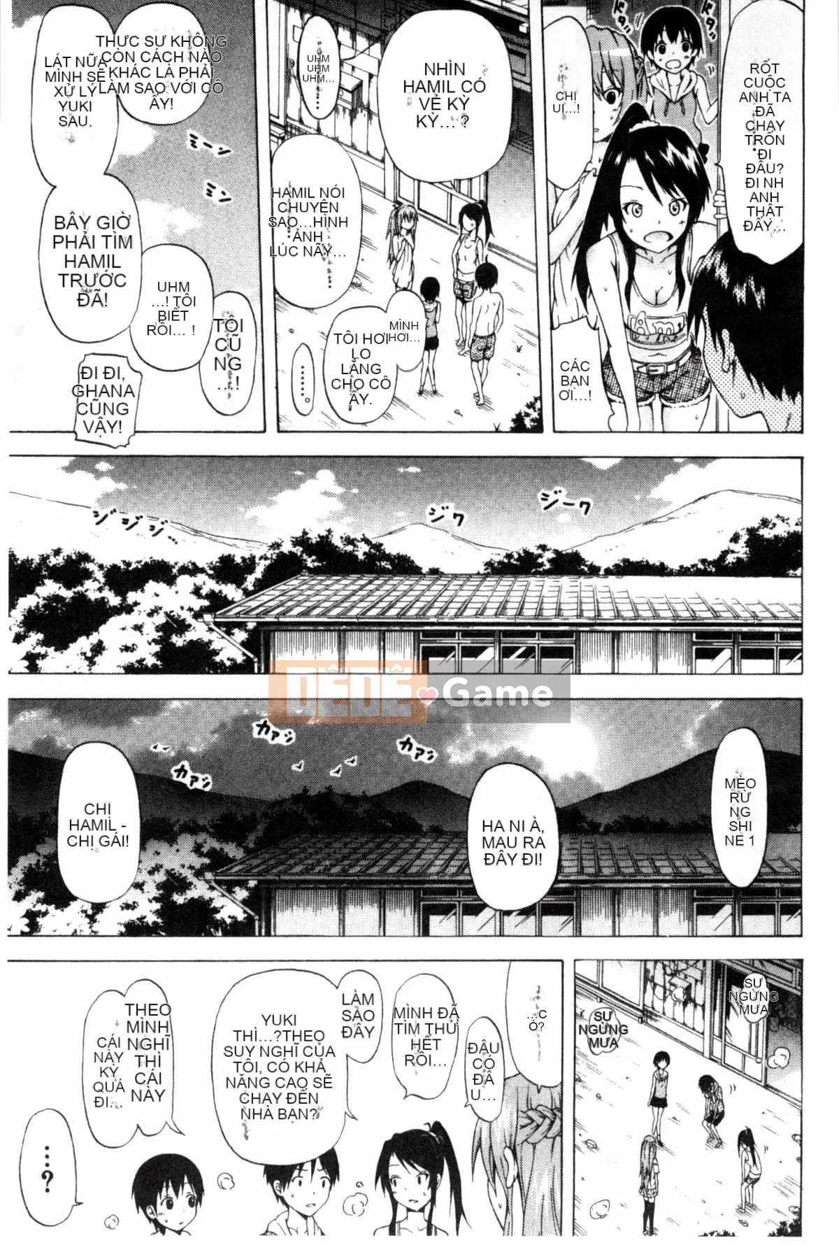 [Akatsuki Myuuto] Natsumitsu x Harem