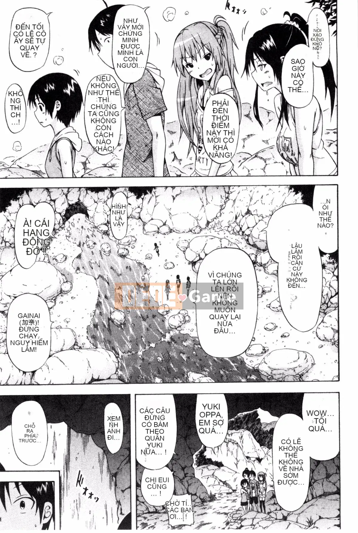 [Akatsuki Myuuto] Natsumitsu x Harem