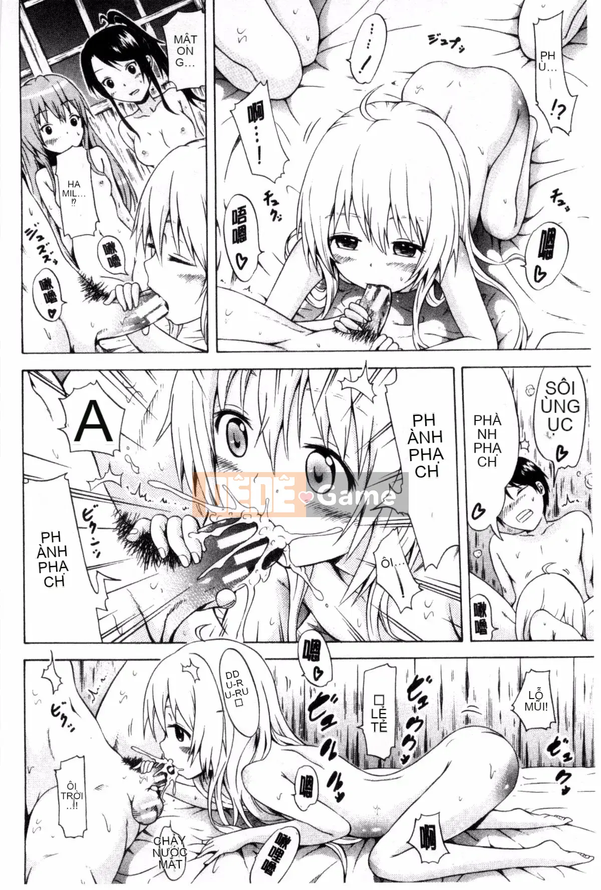 [Akatsuki Myuuto] Natsumitsu x Harem