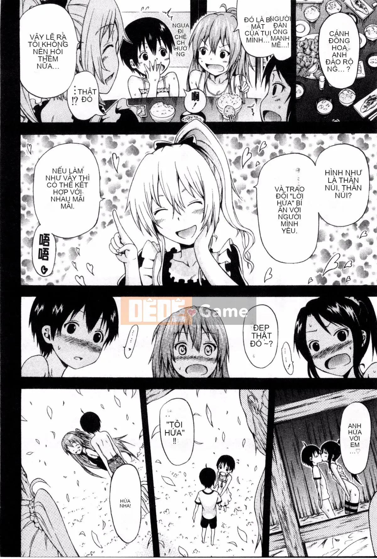 [Akatsuki Myuuto] Natsumitsu x Harem