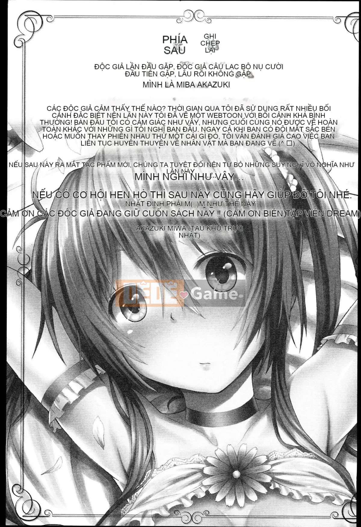 [Akatsuki Myuuto] Natsumitsu x Harem