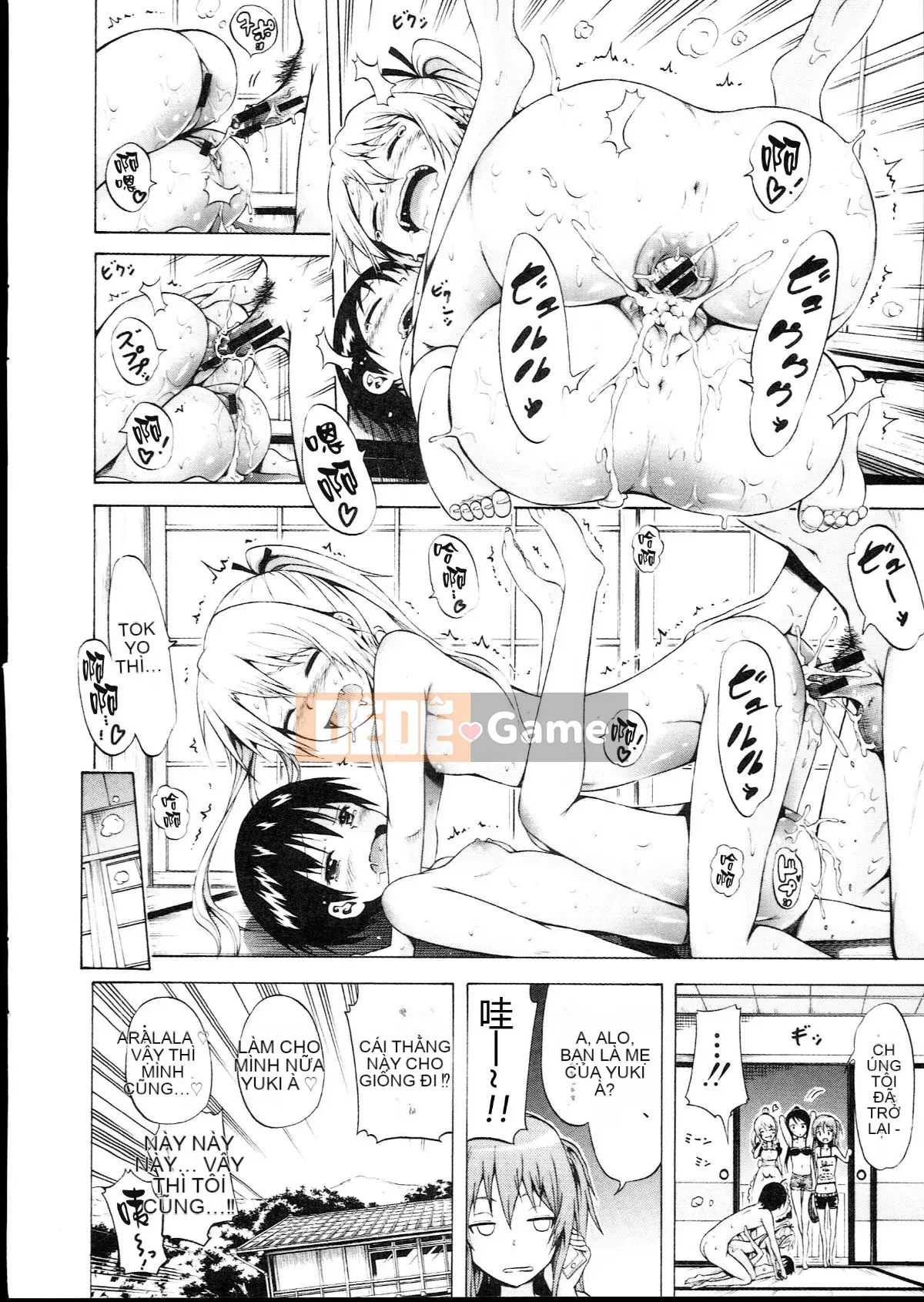 [Akatsuki Myuuto] Natsumitsu x Harem