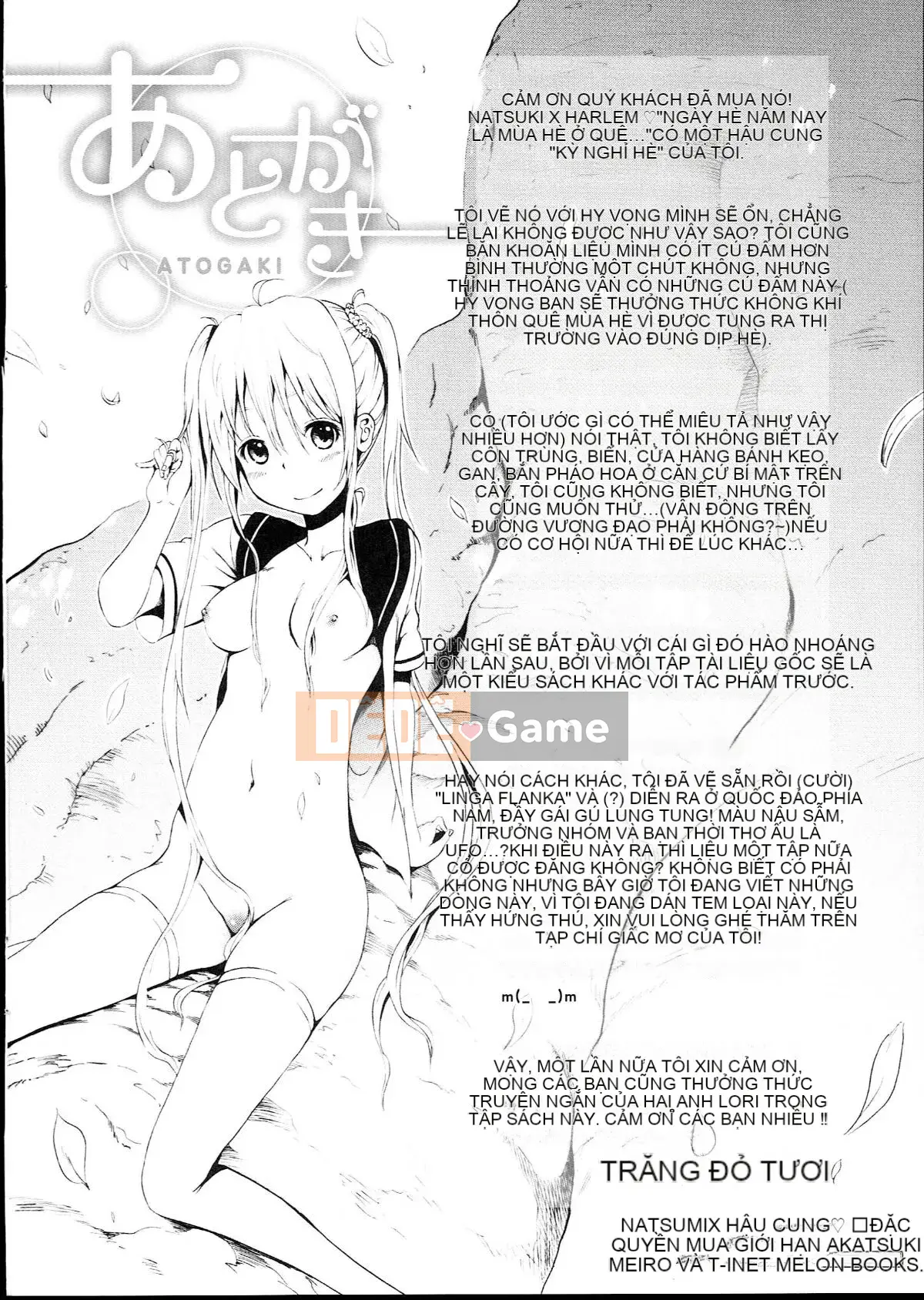 [Akatsuki Myuuto] Natsumitsu x Harem