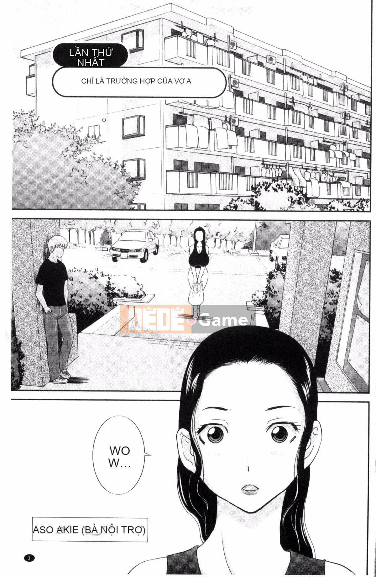 [Kazeteki Koubou][Kawamori Misaki] Haramase!