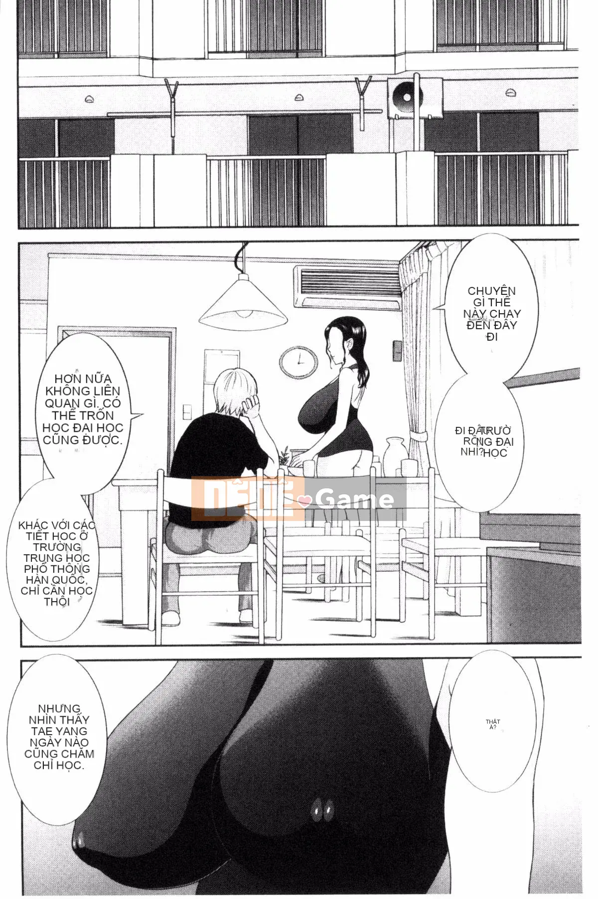 [Kazeteki Koubou][Kawamori Misaki] Haramase!