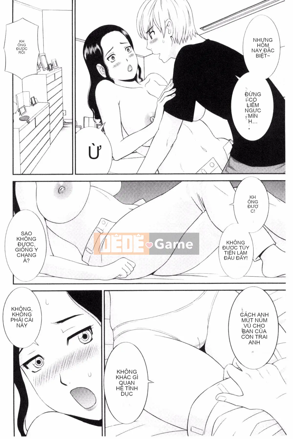 [Kazeteki Koubou][Kawamori Misaki] Haramase!