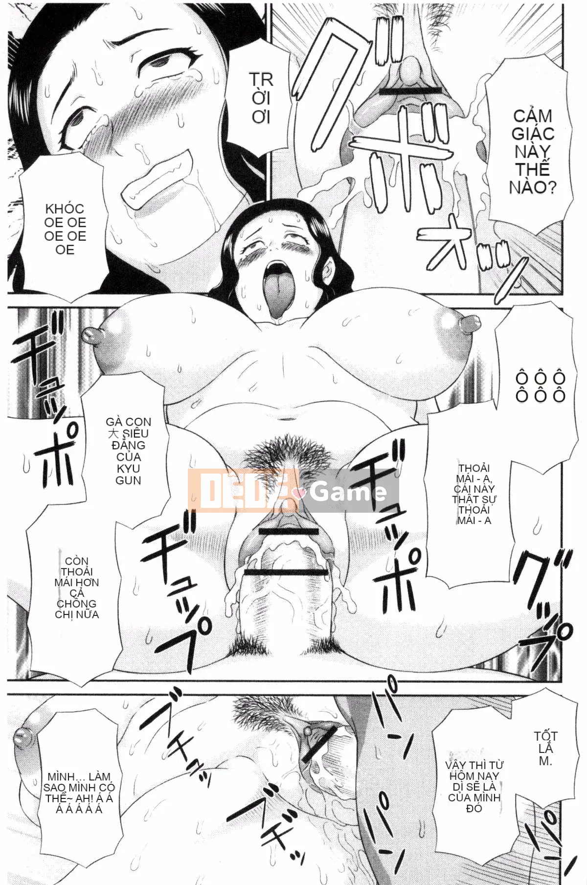 [Kazeteki Koubou][Kawamori Misaki] Haramase!