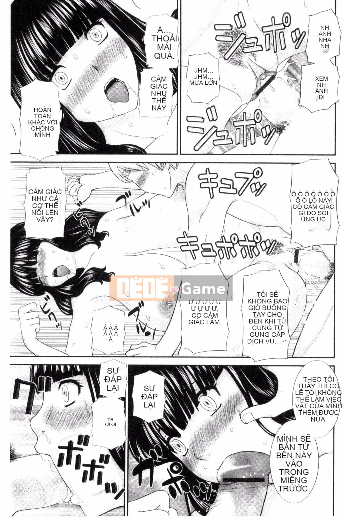 [Kazeteki Koubou][Kawamori Misaki] Haramase!