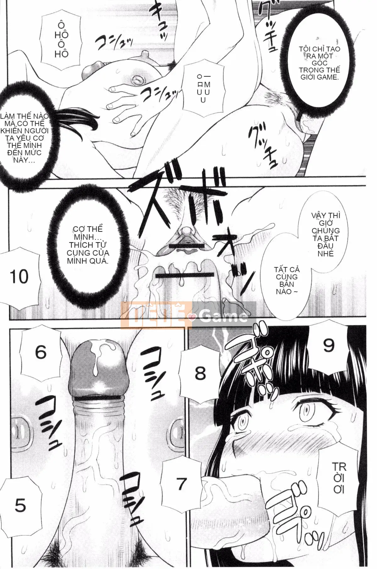 [Kazeteki Koubou][Kawamori Misaki] Haramase!