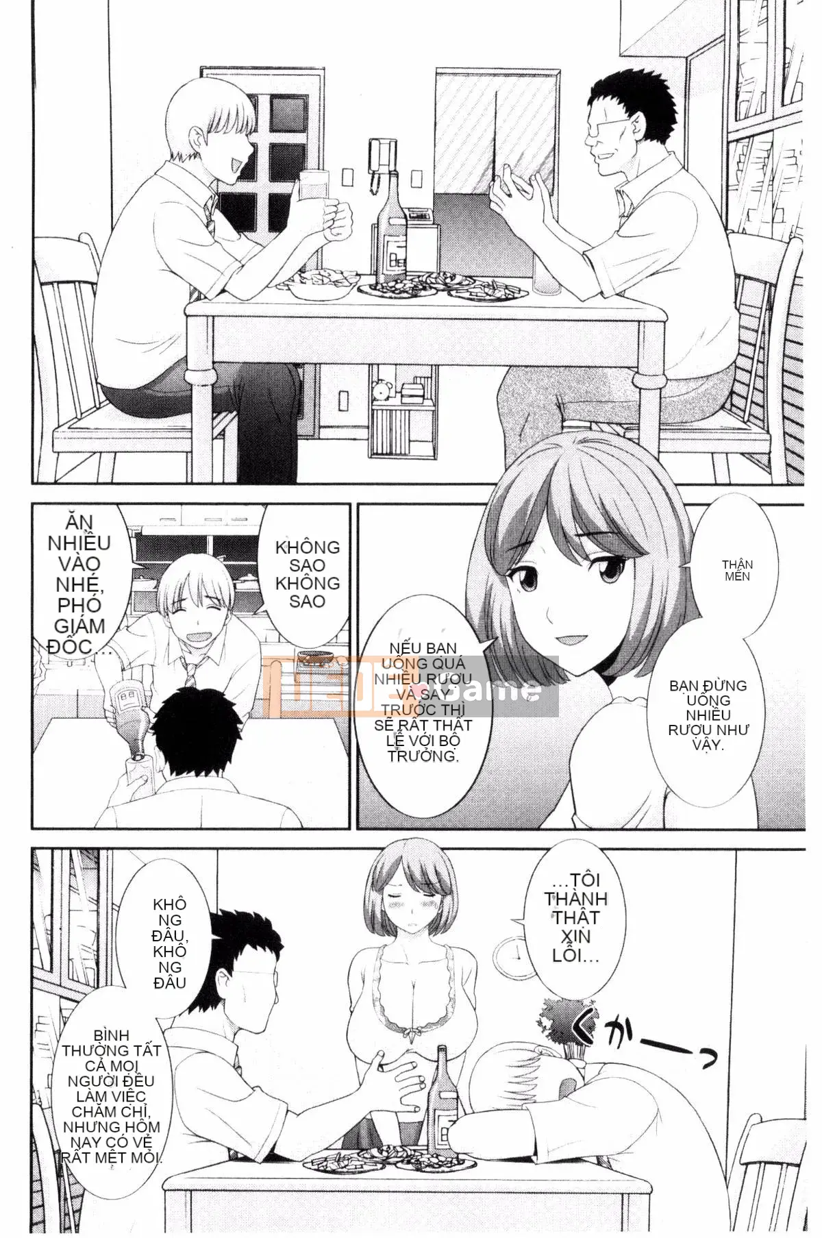 [Kazeteki Koubou][Kawamori Misaki] Haramase!