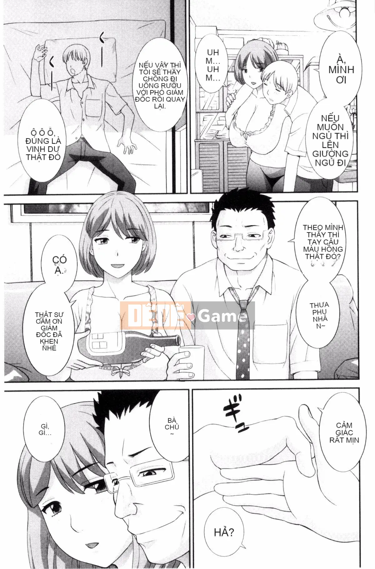 [Kazeteki Koubou][Kawamori Misaki] Haramase!