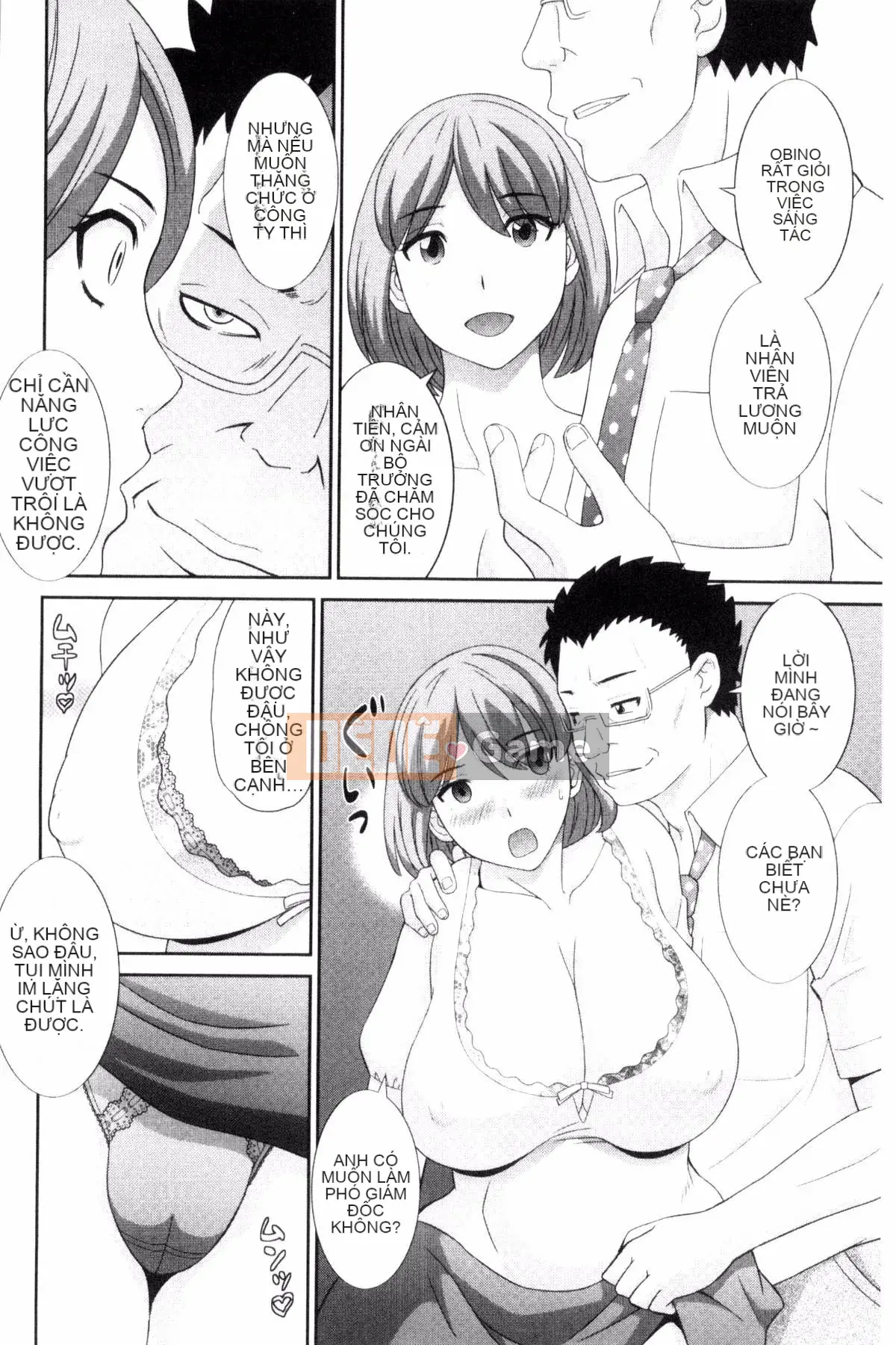 [Kazeteki Koubou][Kawamori Misaki] Haramase!