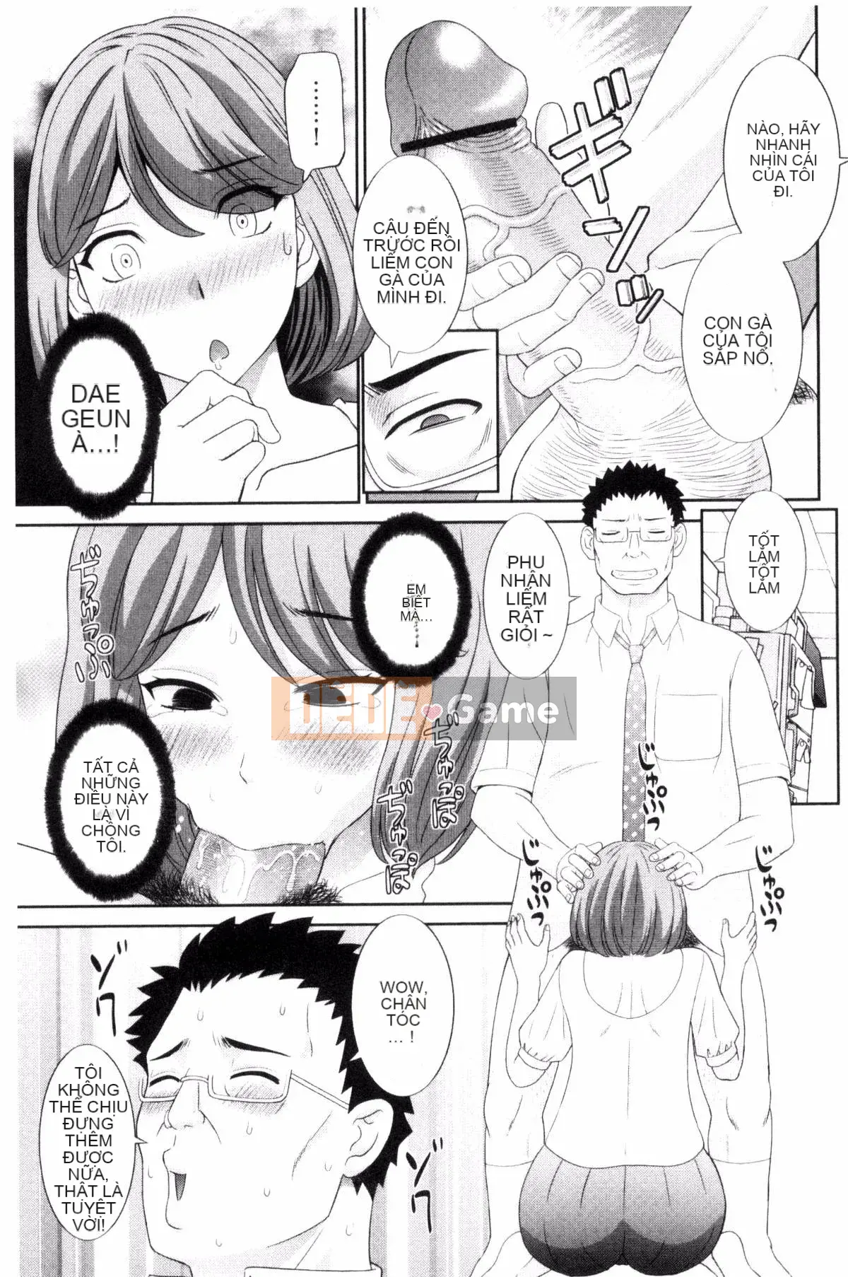 [Kazeteki Koubou][Kawamori Misaki] Haramase!