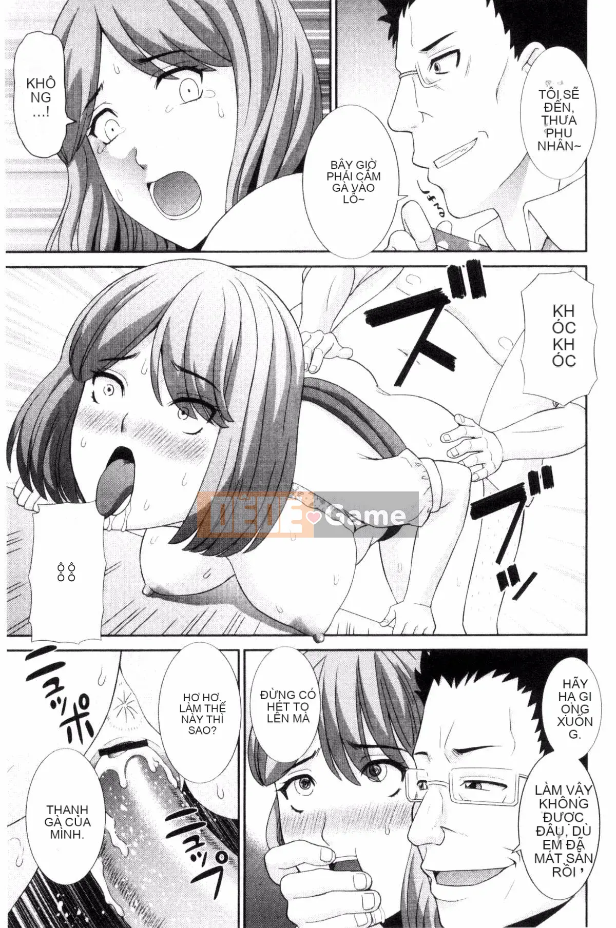 [Kazeteki Koubou][Kawamori Misaki] Haramase!