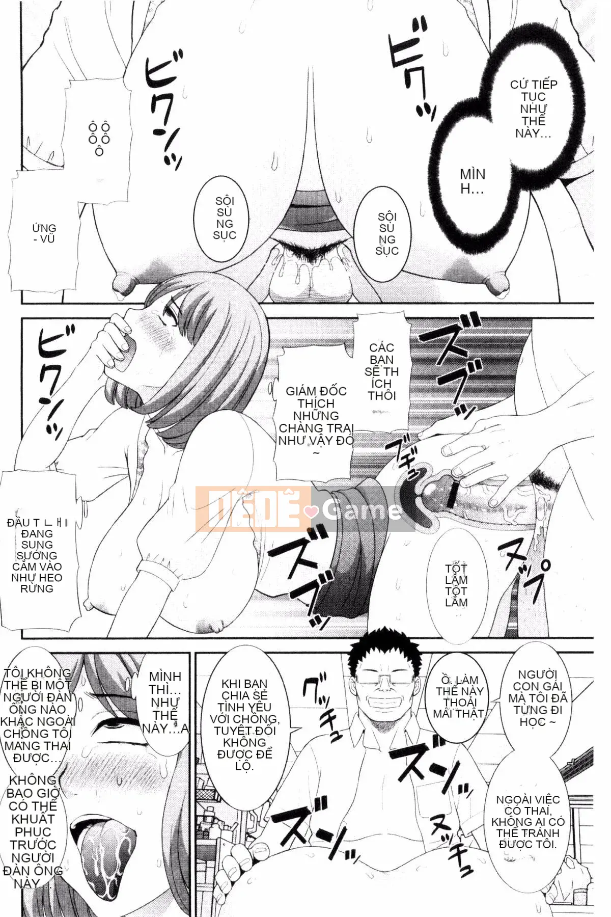 [Kazeteki Koubou][Kawamori Misaki] Haramase!