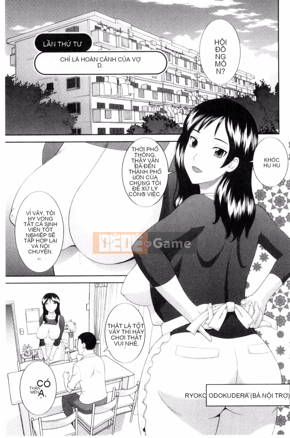 [Kazeteki Koubou][Kawamori Misaki] Haramase!