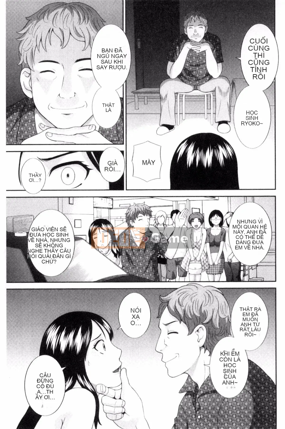 [Kazeteki Koubou][Kawamori Misaki] Haramase!