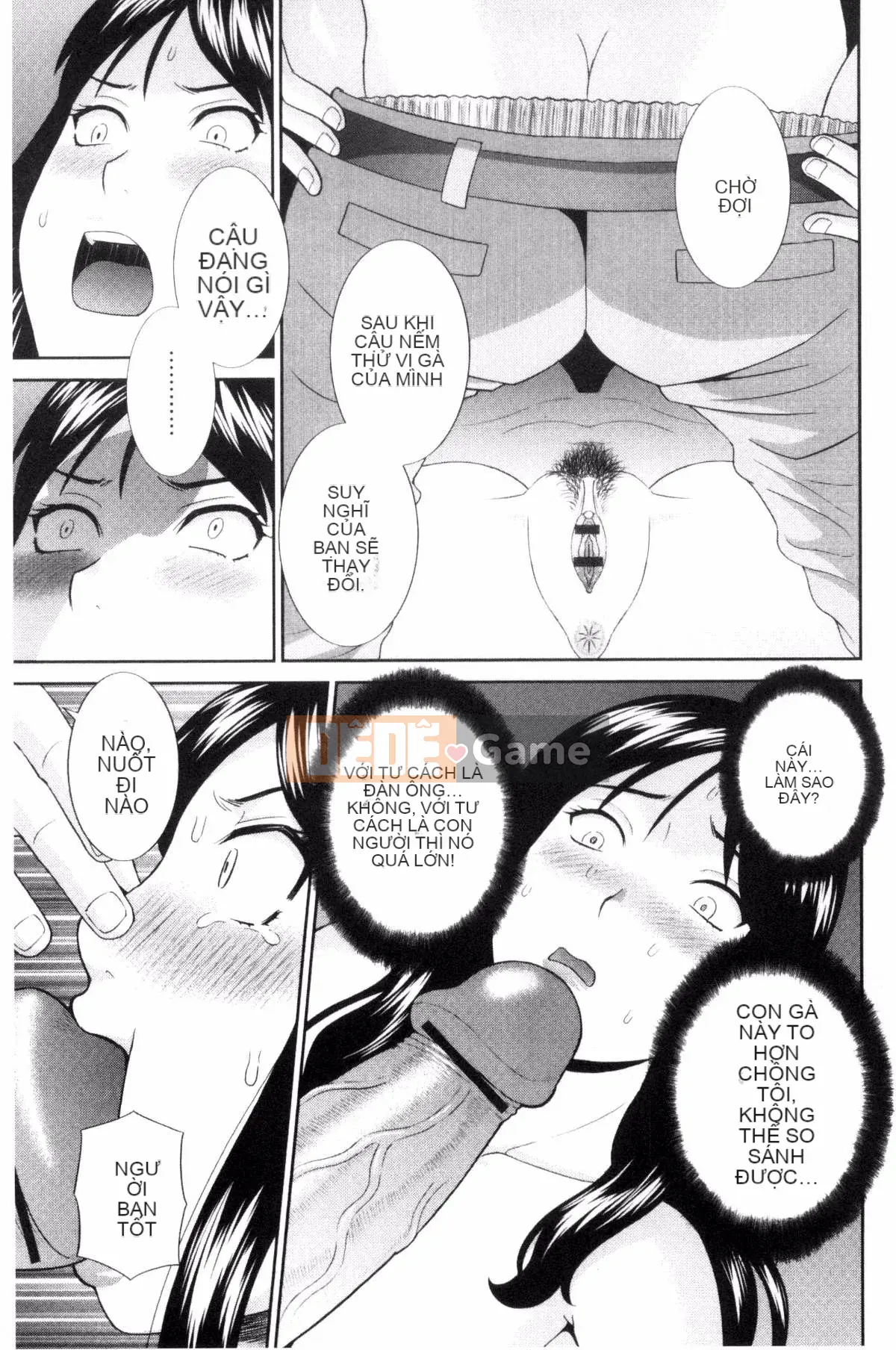 [Kazeteki Koubou][Kawamori Misaki] Haramase!