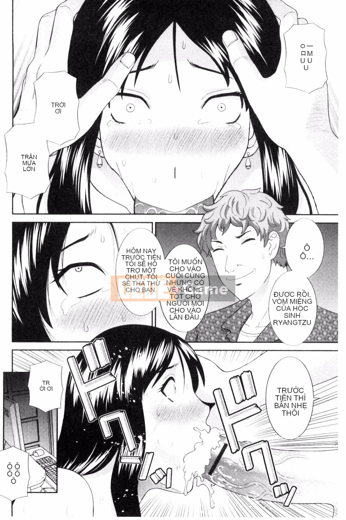 [Kazeteki Koubou][Kawamori Misaki] Haramase!